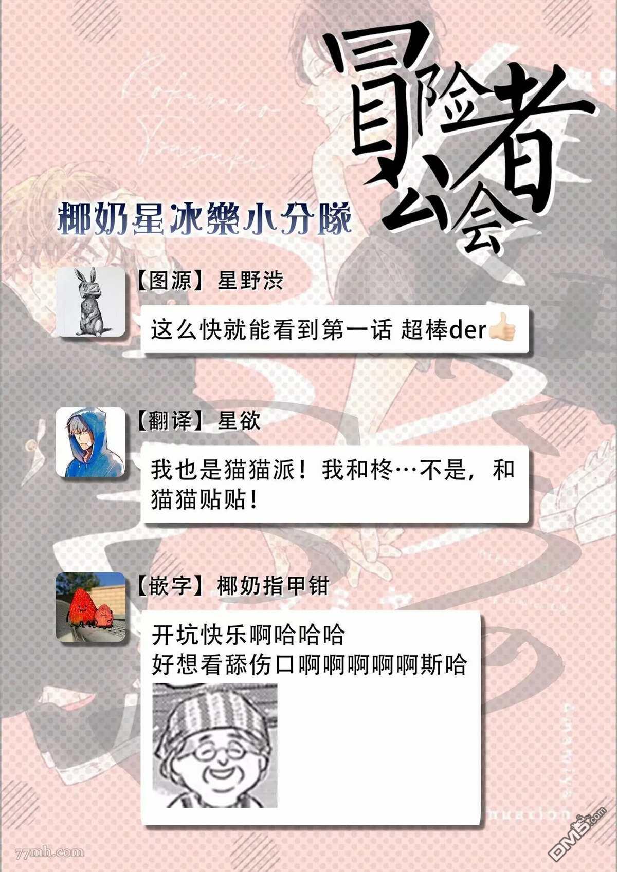 74.jpg
