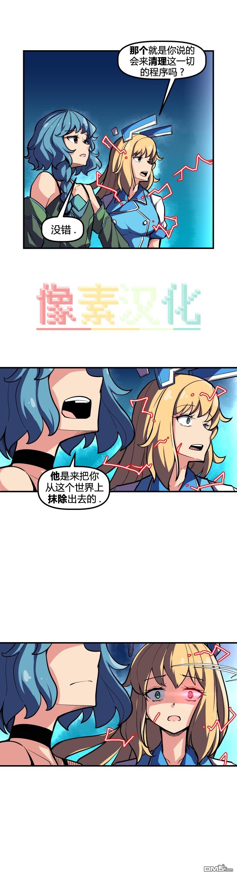 12.jpg