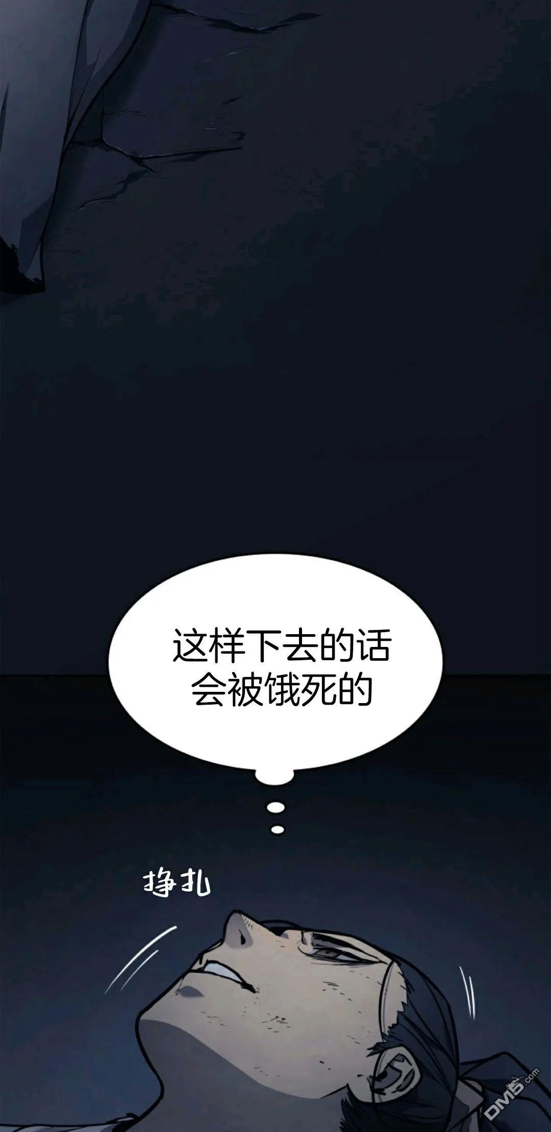 88.jpg
