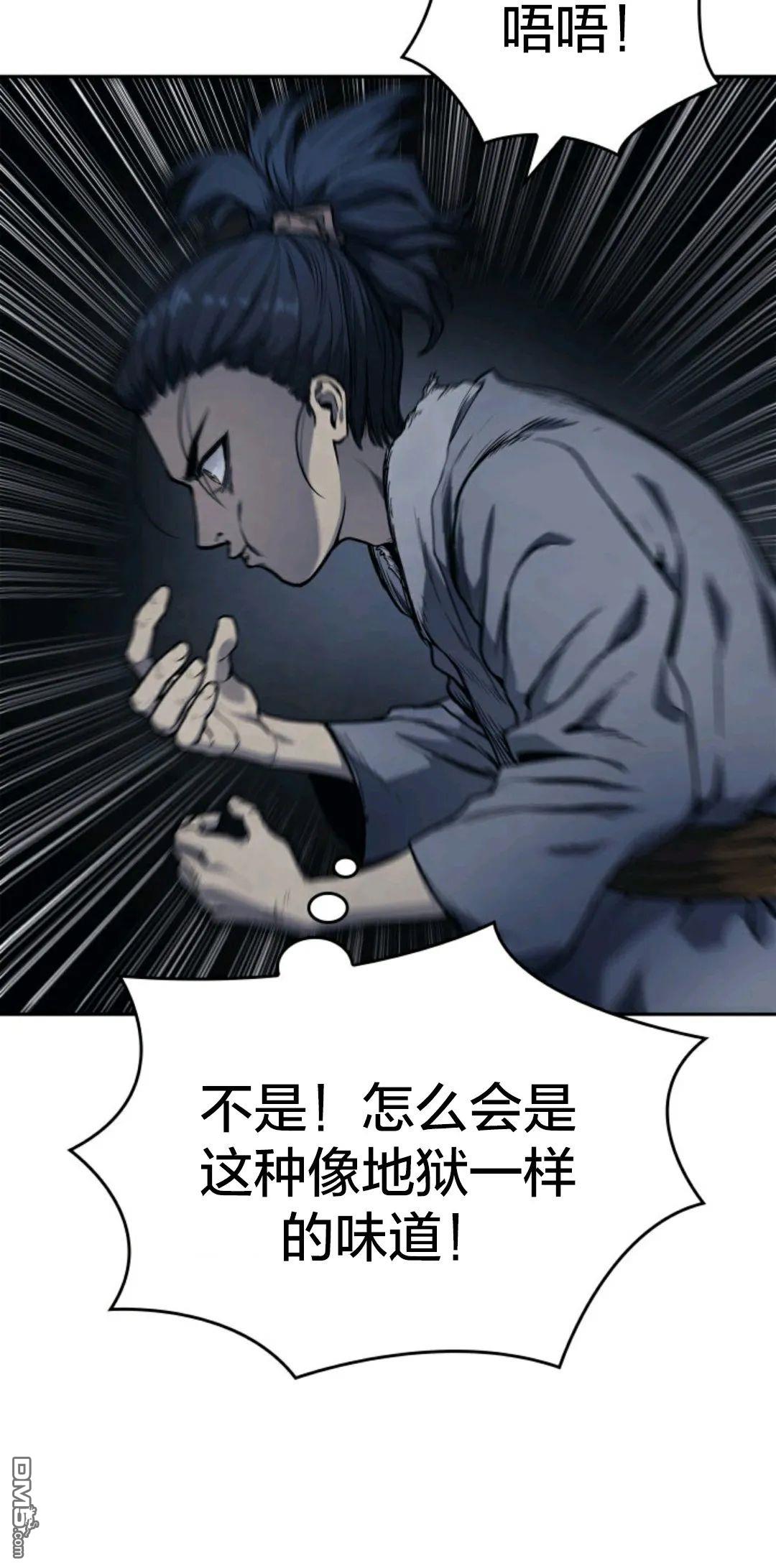 66.jpg