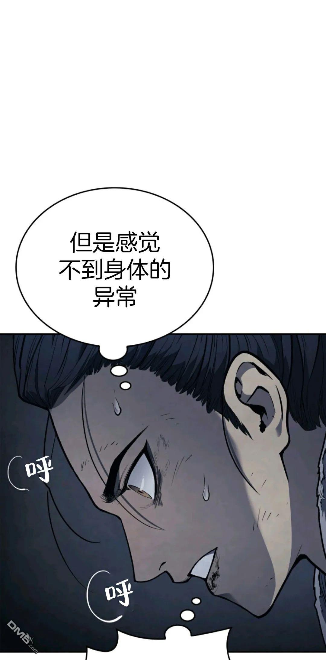 68.jpg