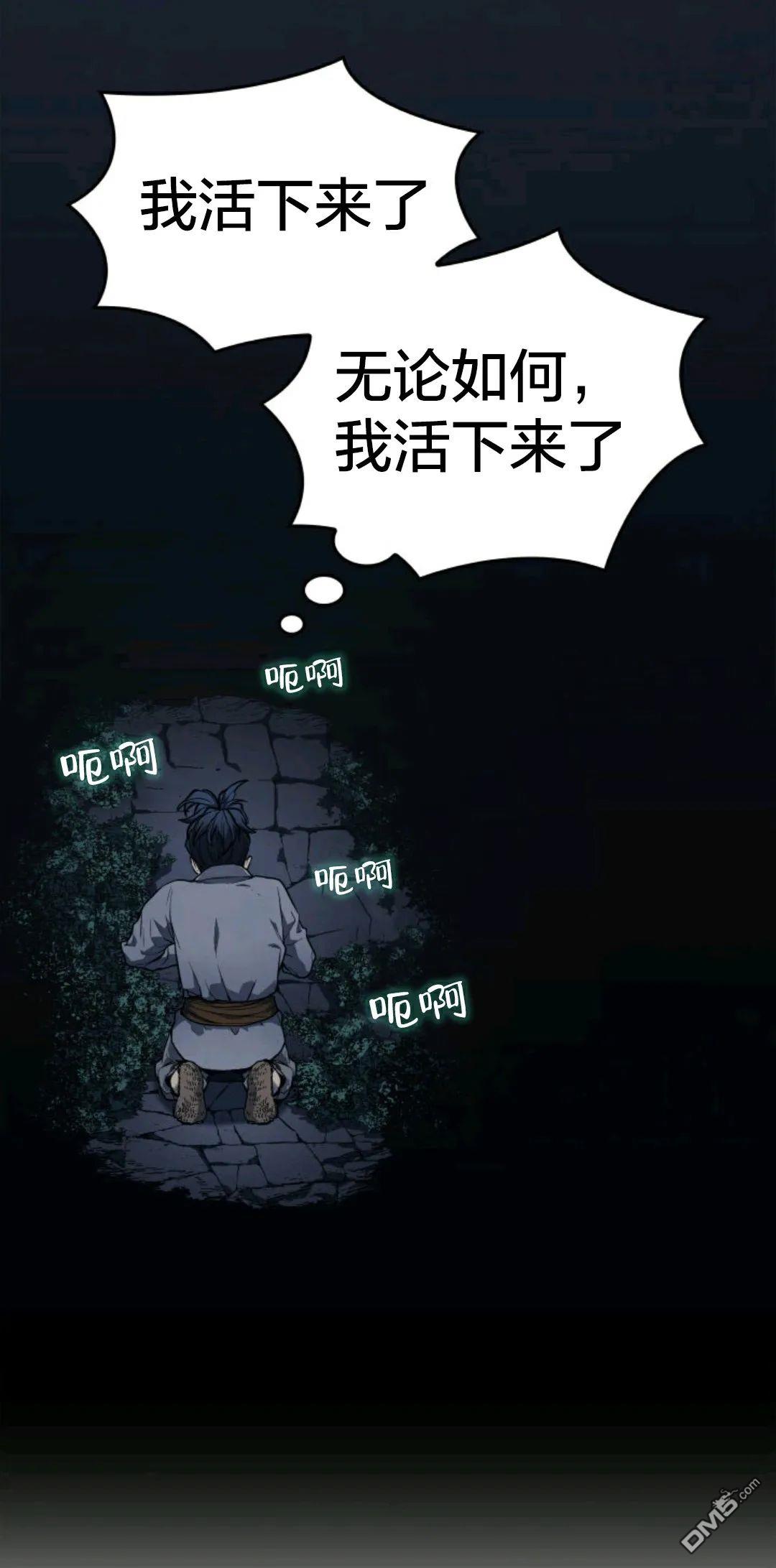 76.jpg