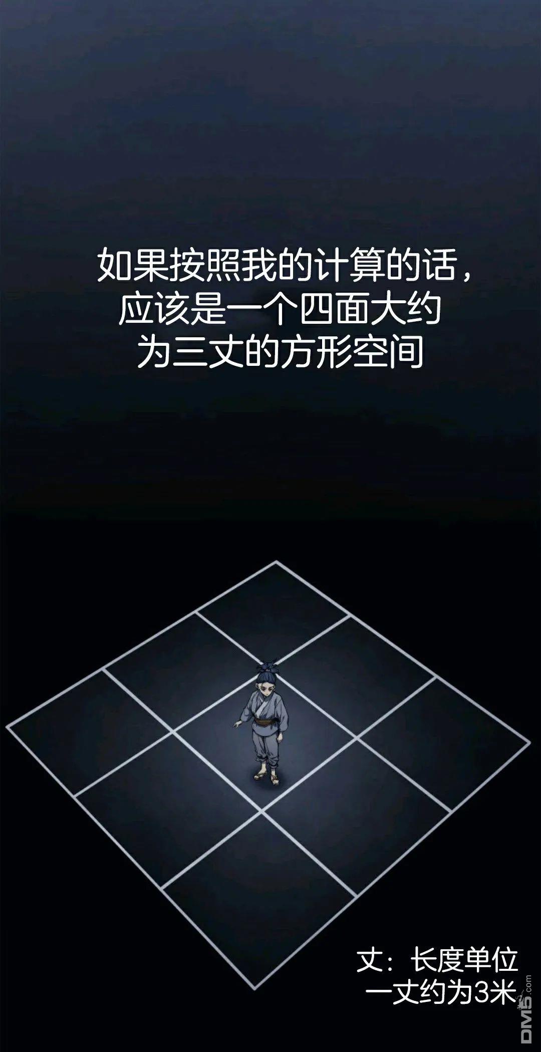 84.jpg