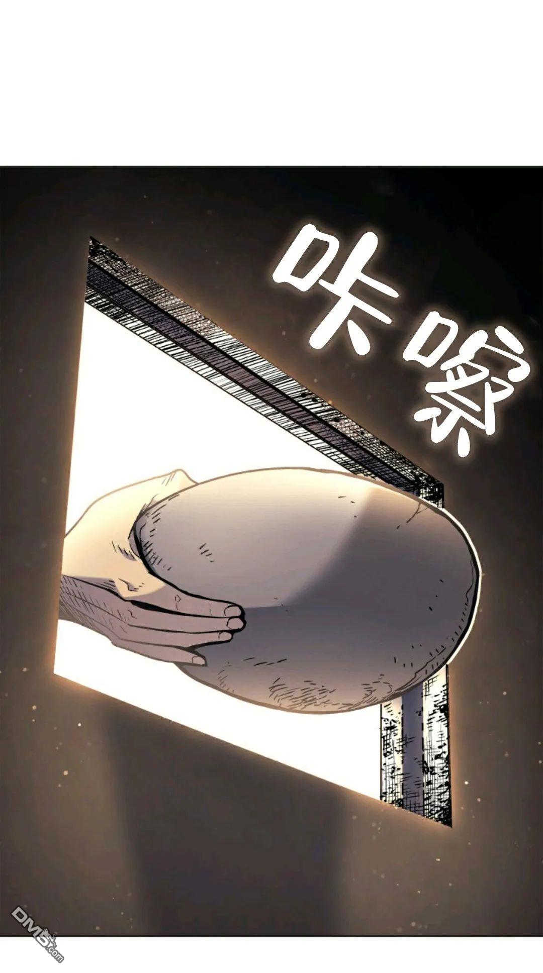 82.jpg