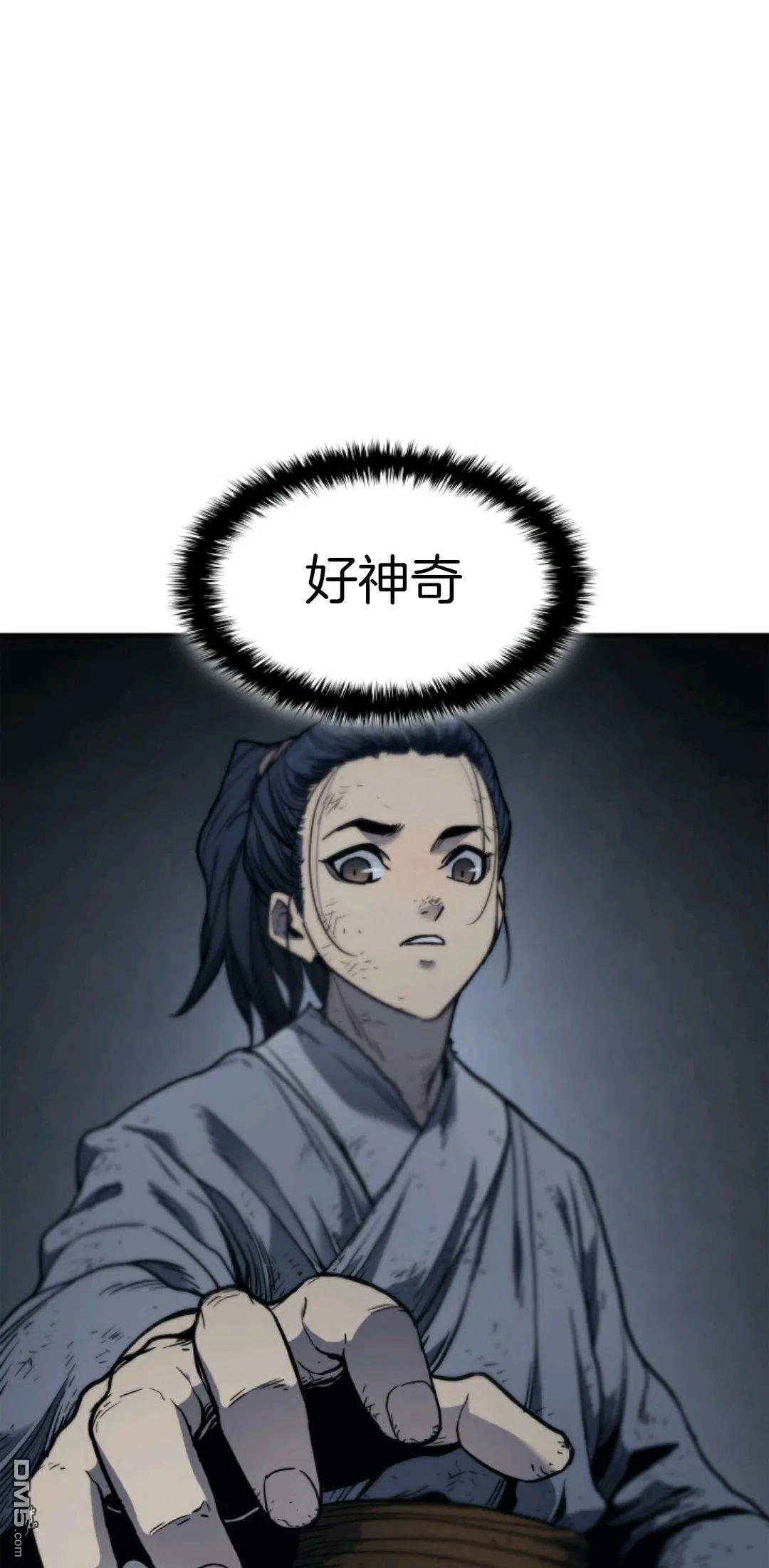 112.jpg