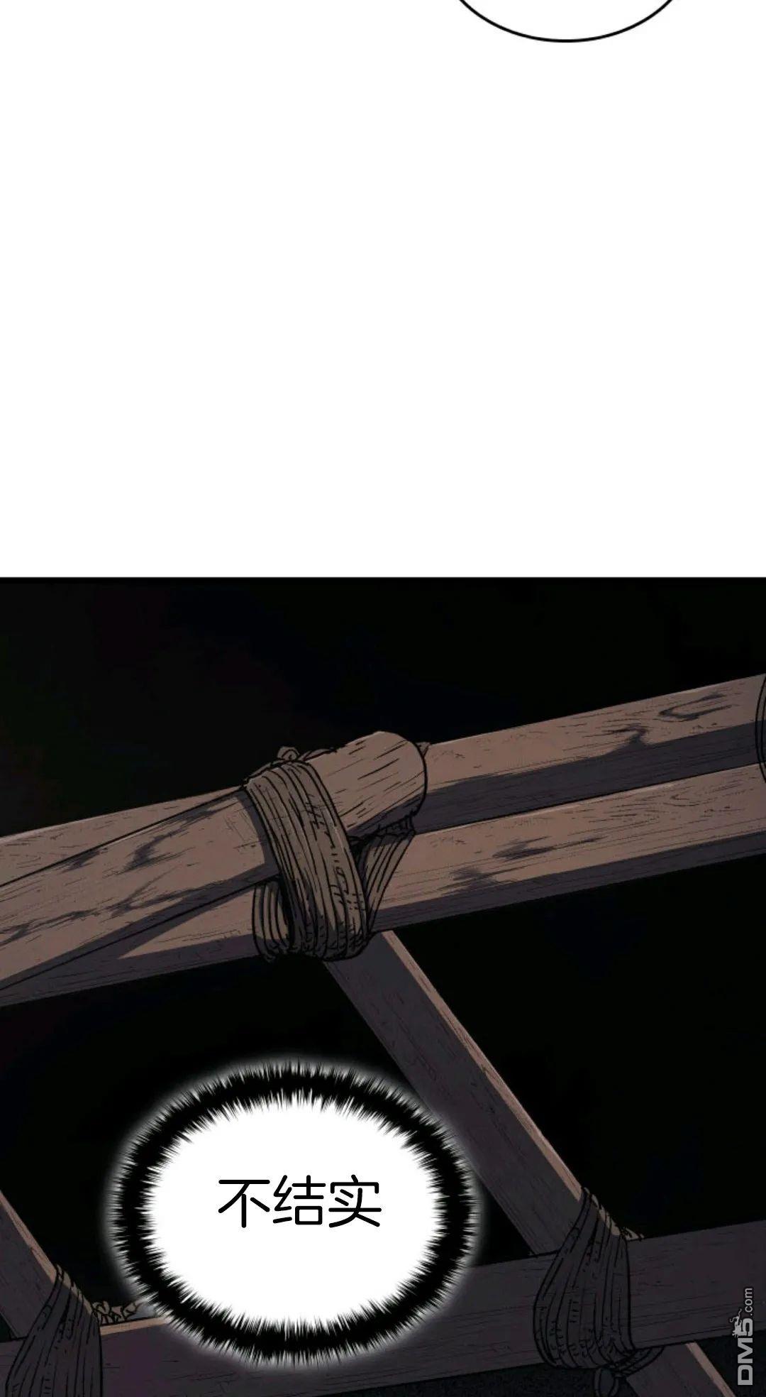 118.jpg
