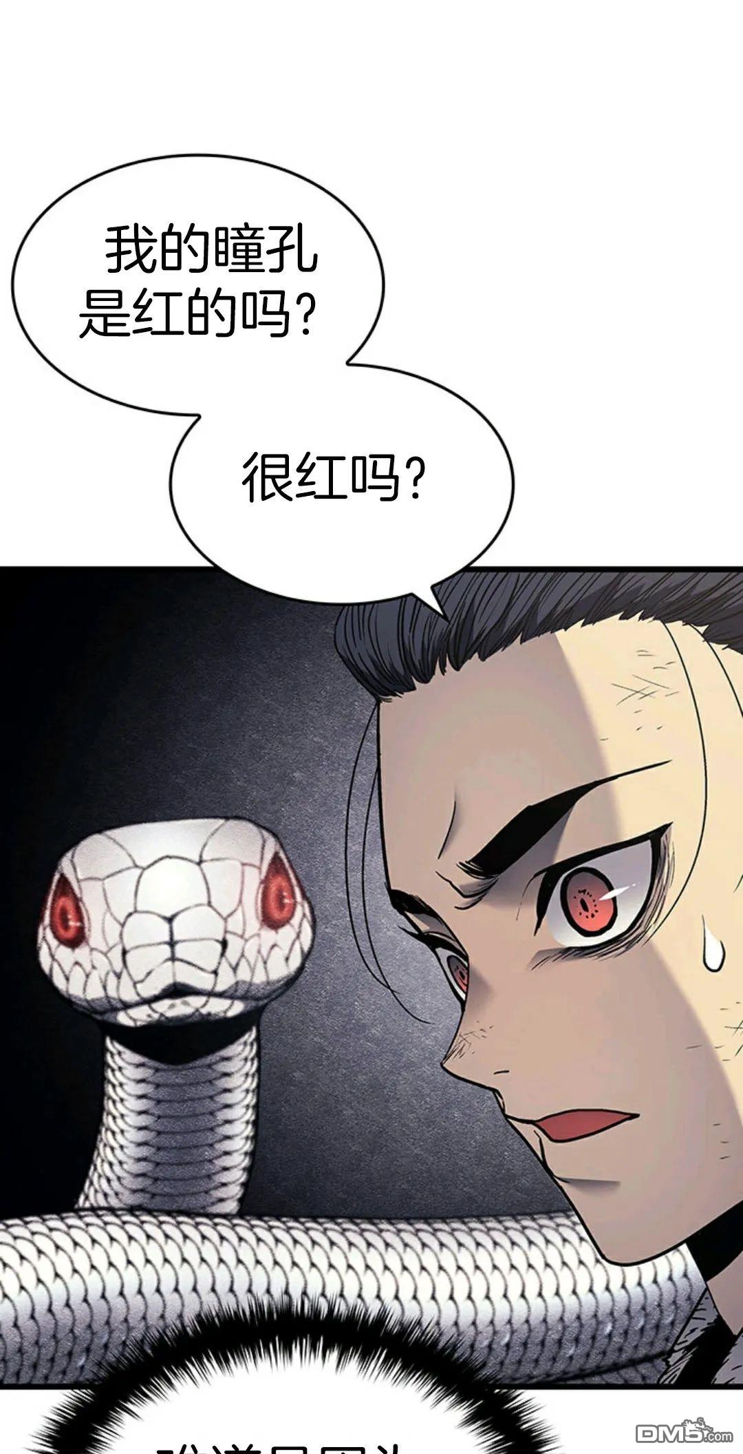 142.jpg