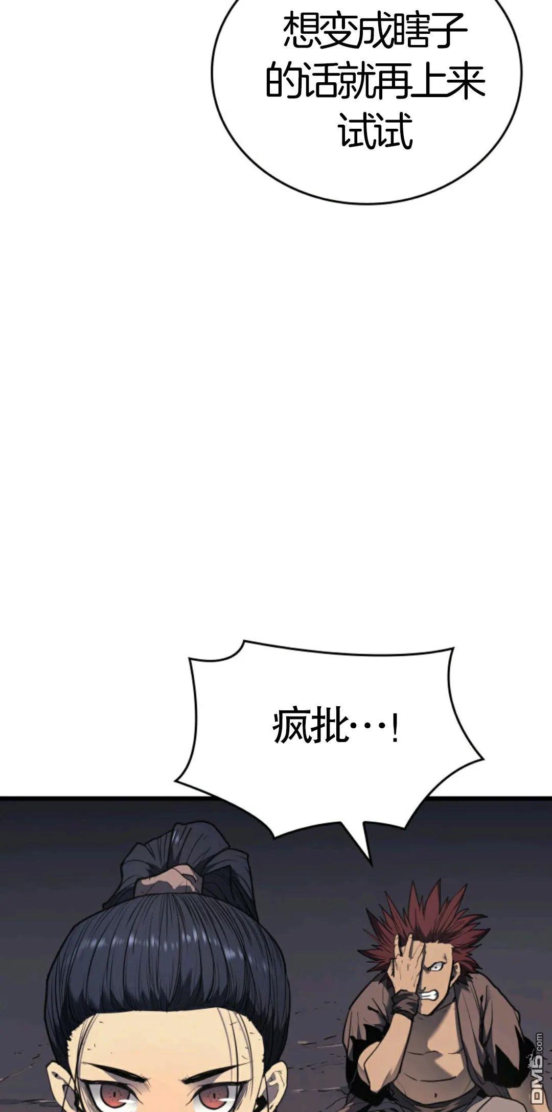 164.jpg