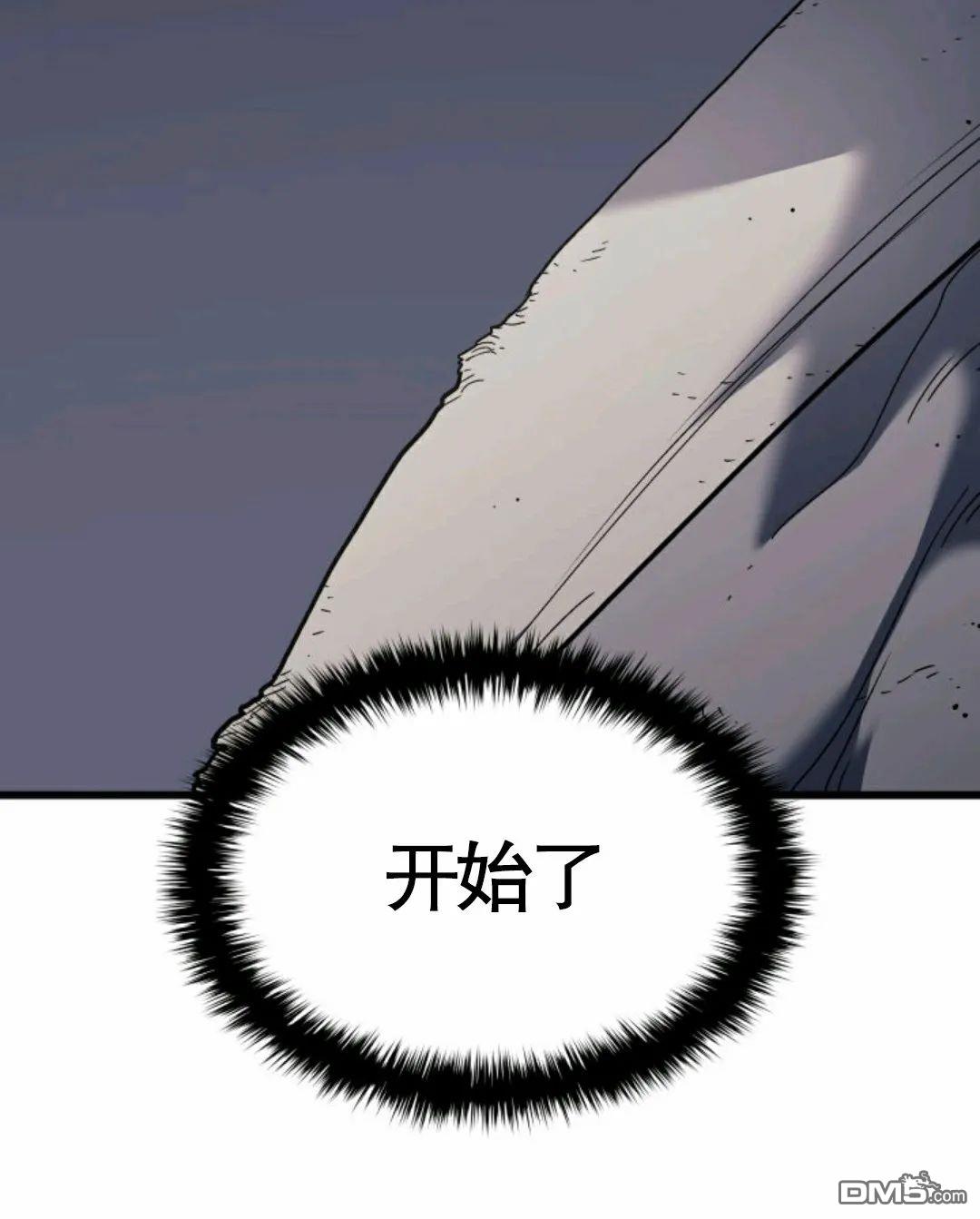 240.jpg