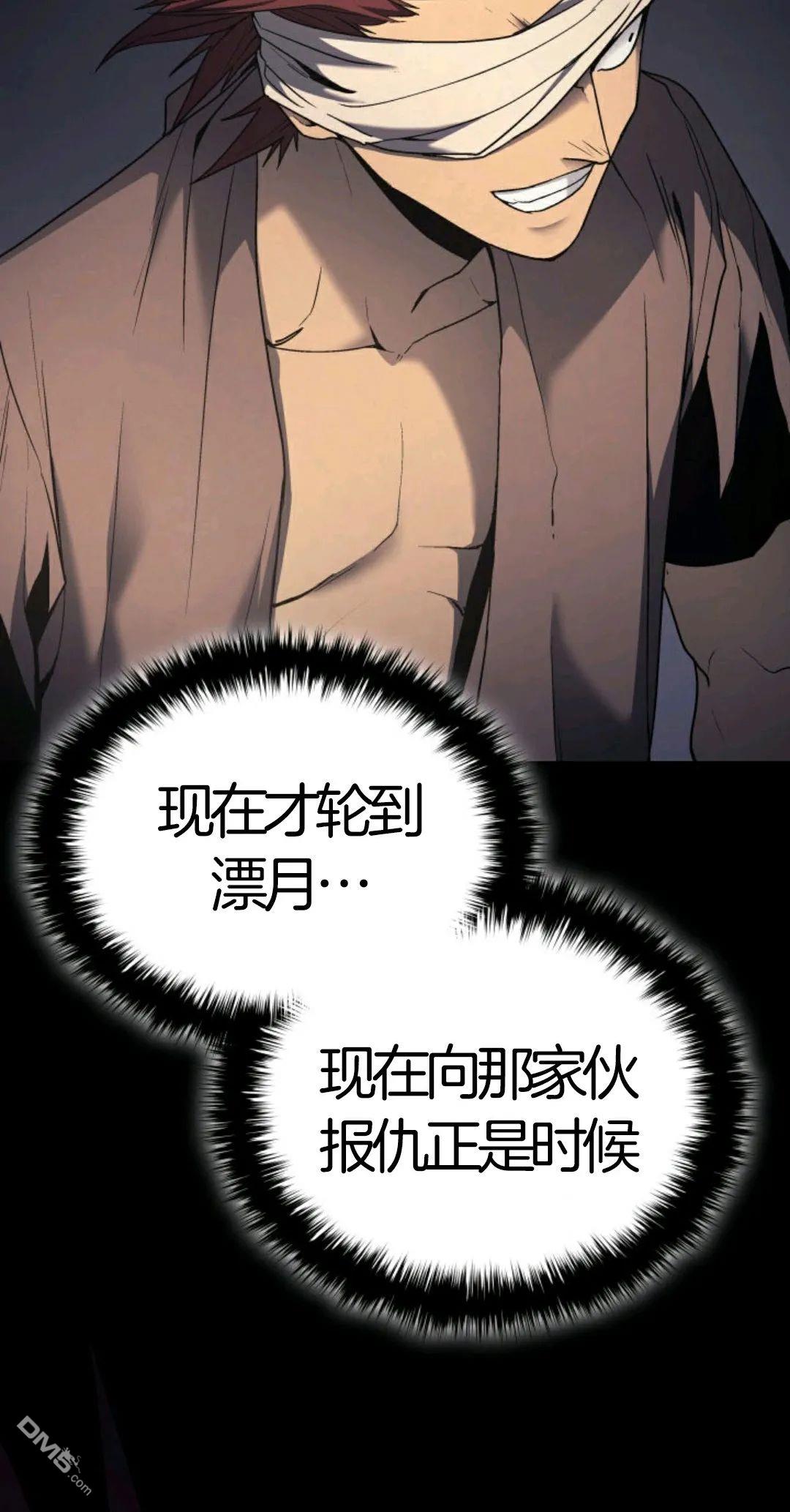86.jpg