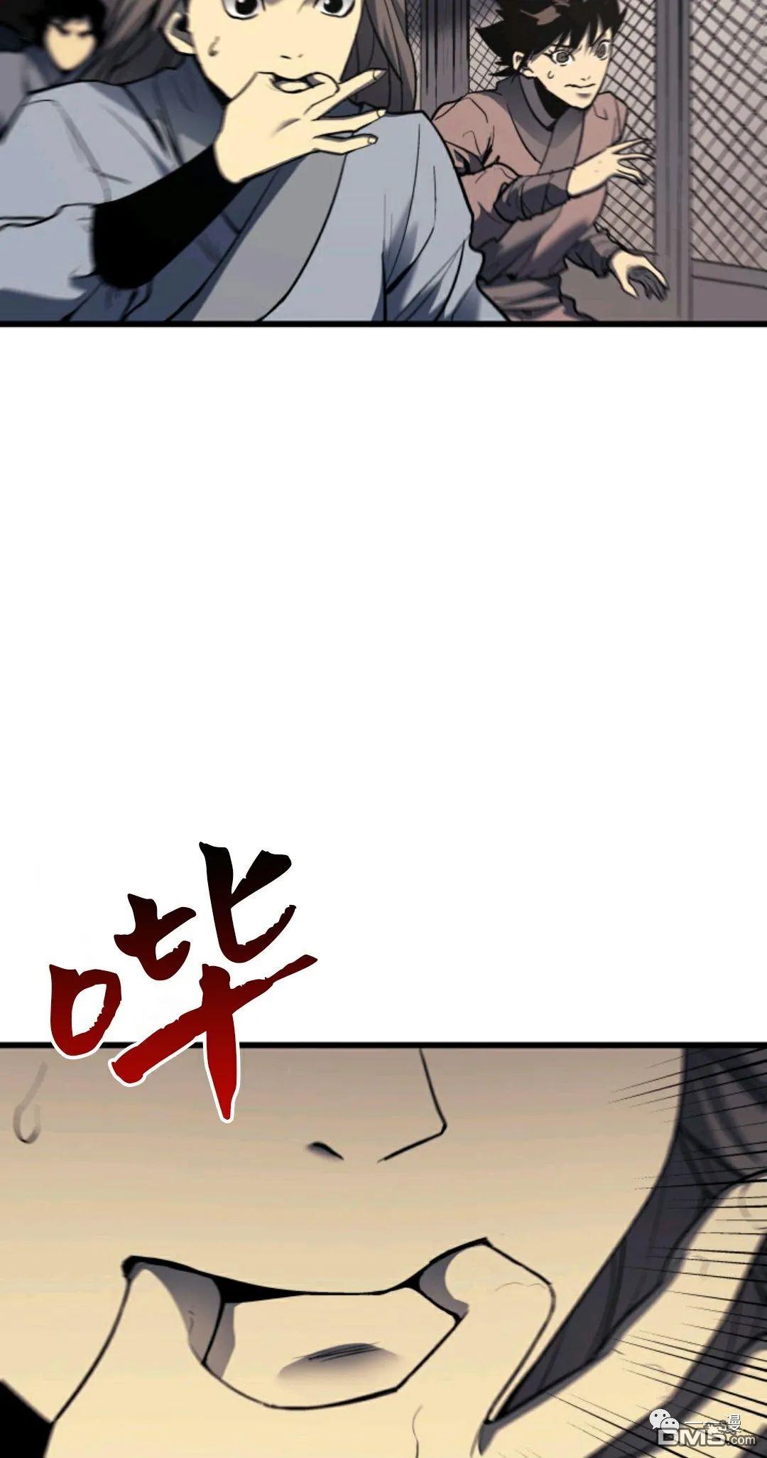 88.jpg