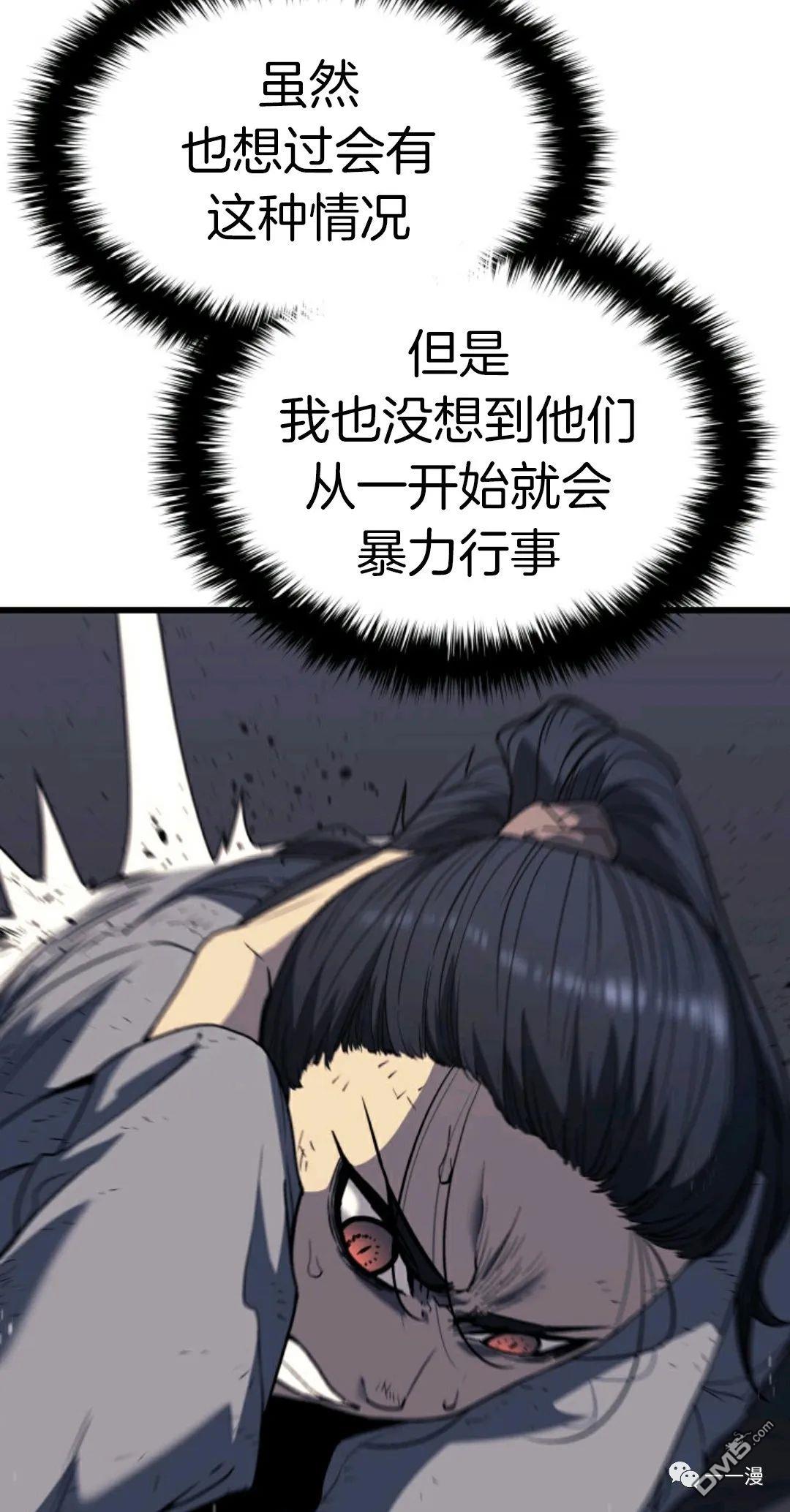92.jpg