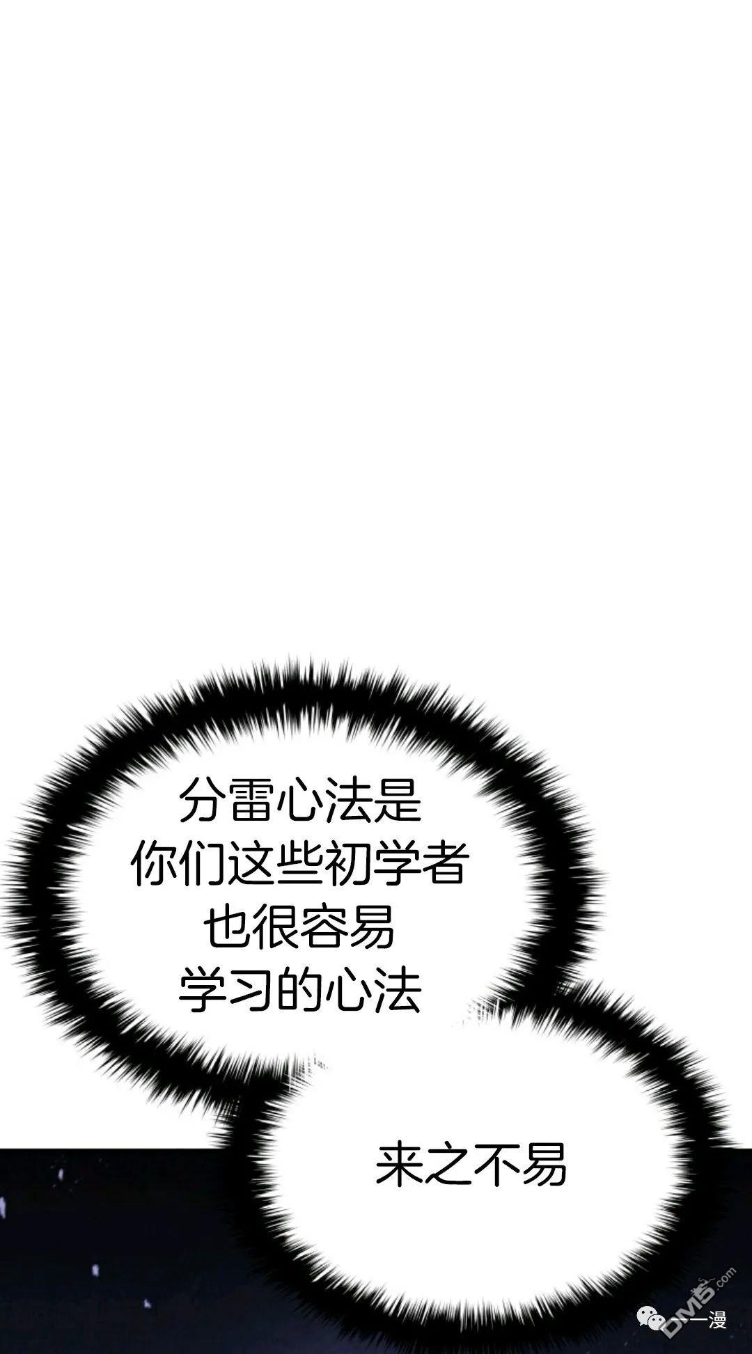 70.jpg