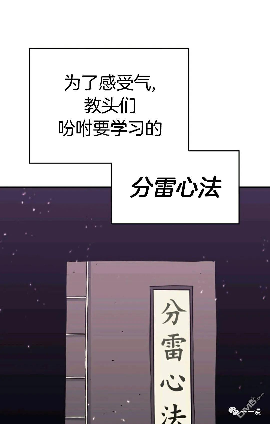 88.jpg