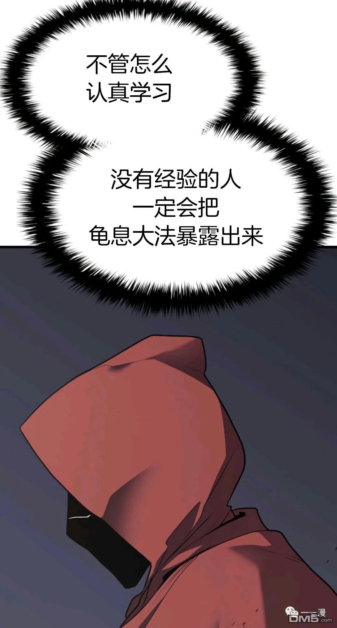 94.jpg
