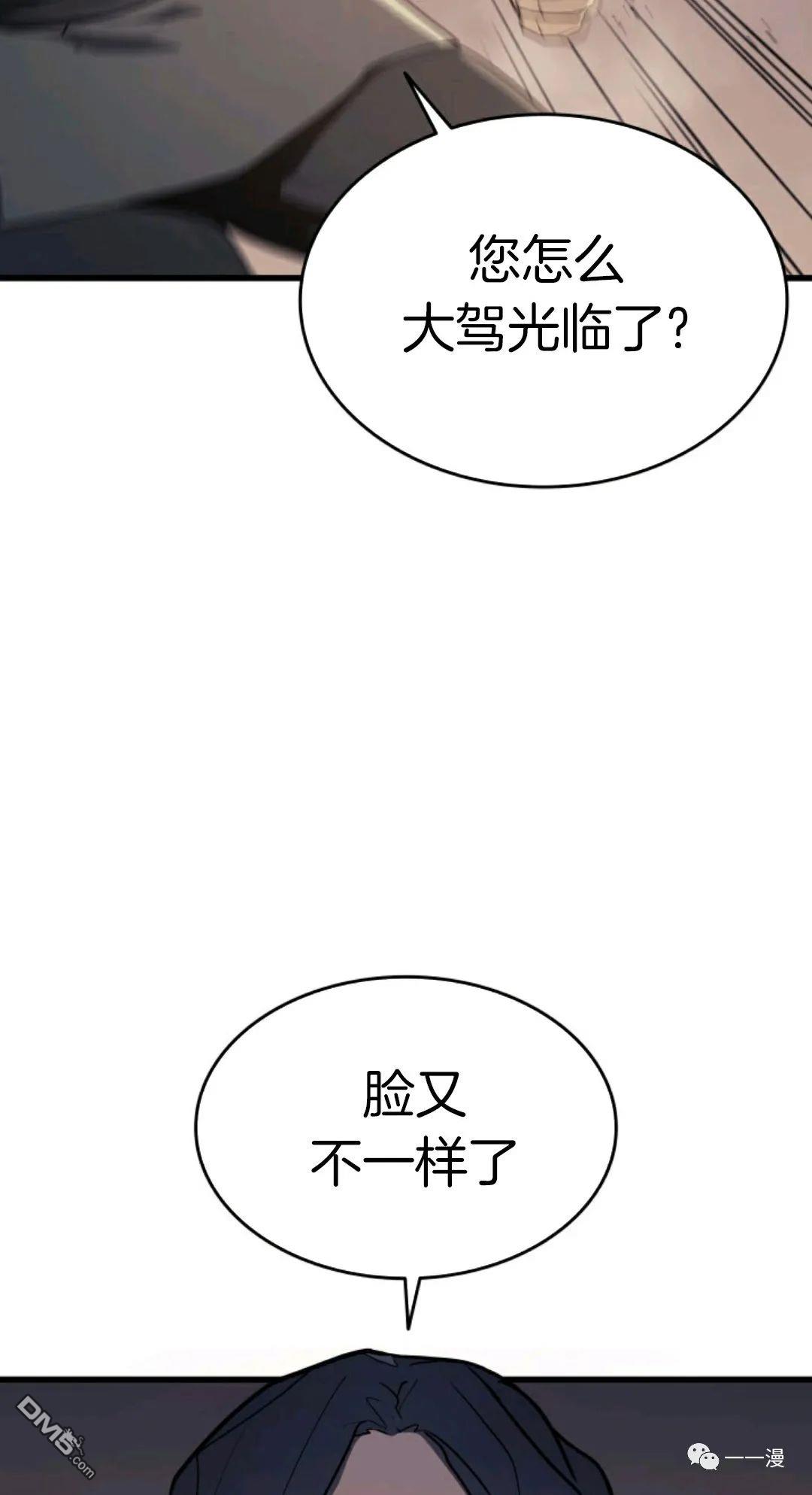 164.jpg