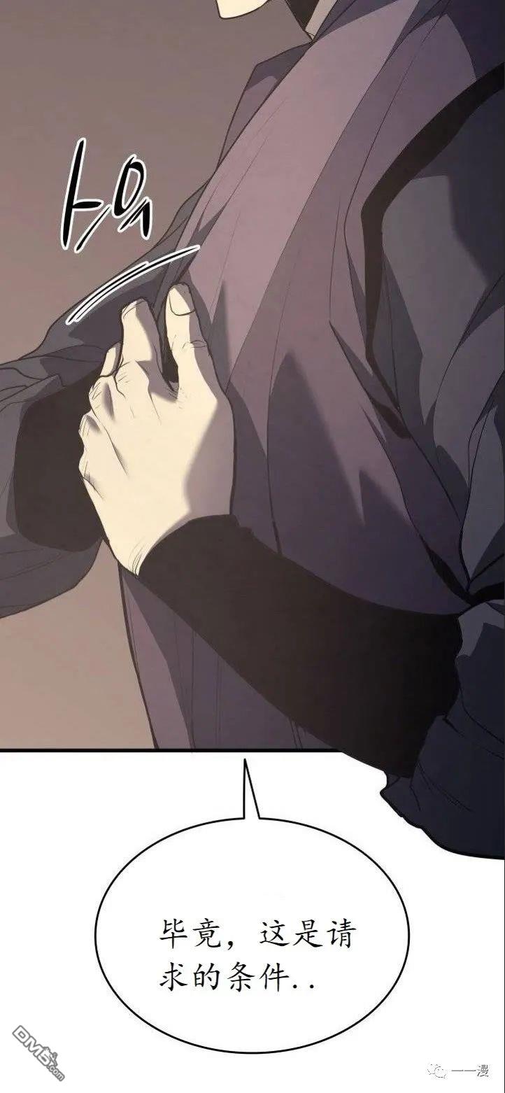 50.jpg
