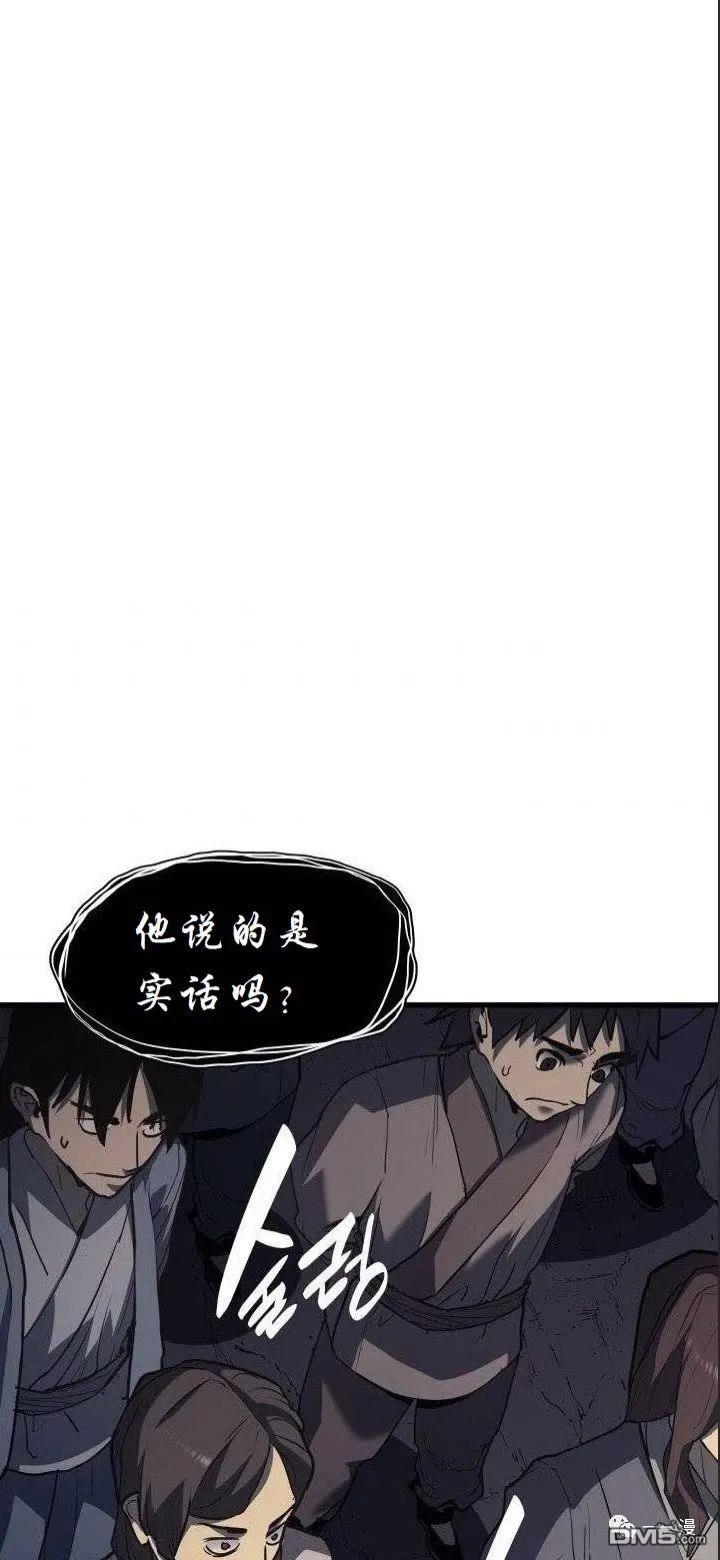 82.jpg