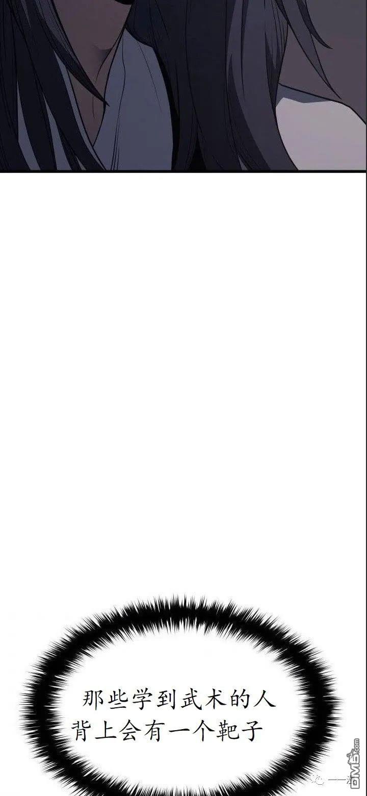 92.jpg