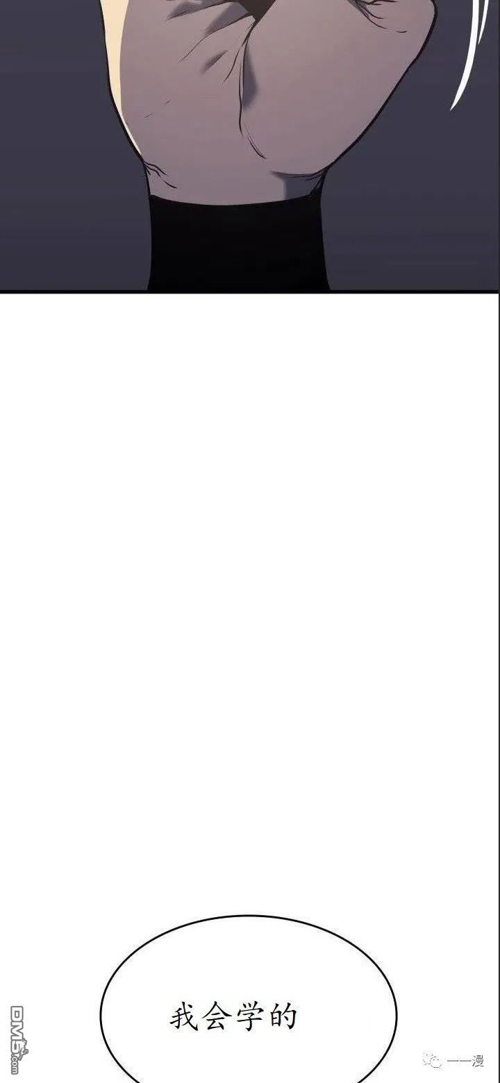98.jpg