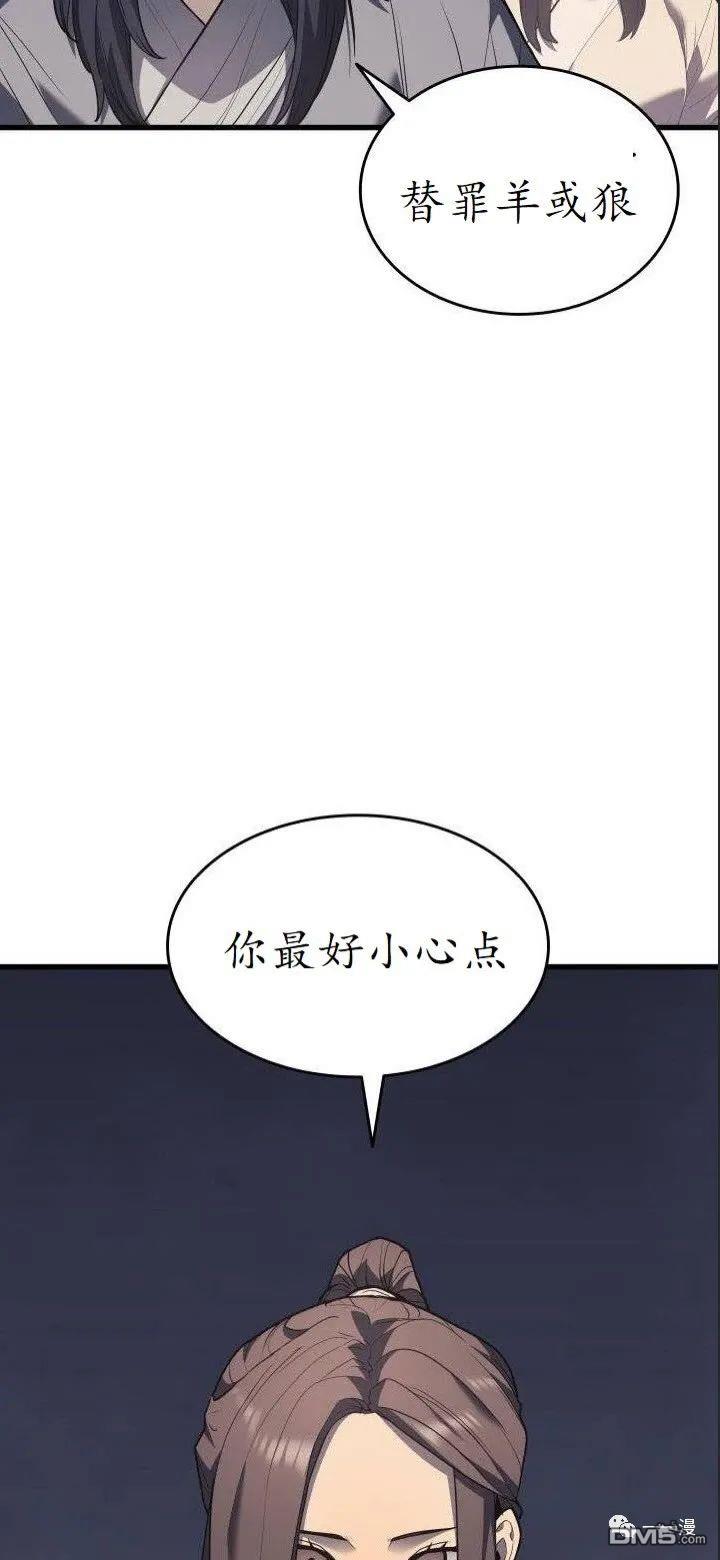 106.jpg