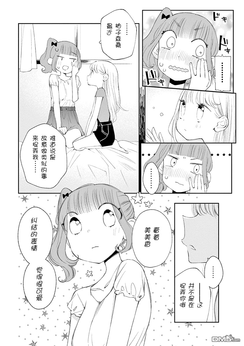 8.jpg