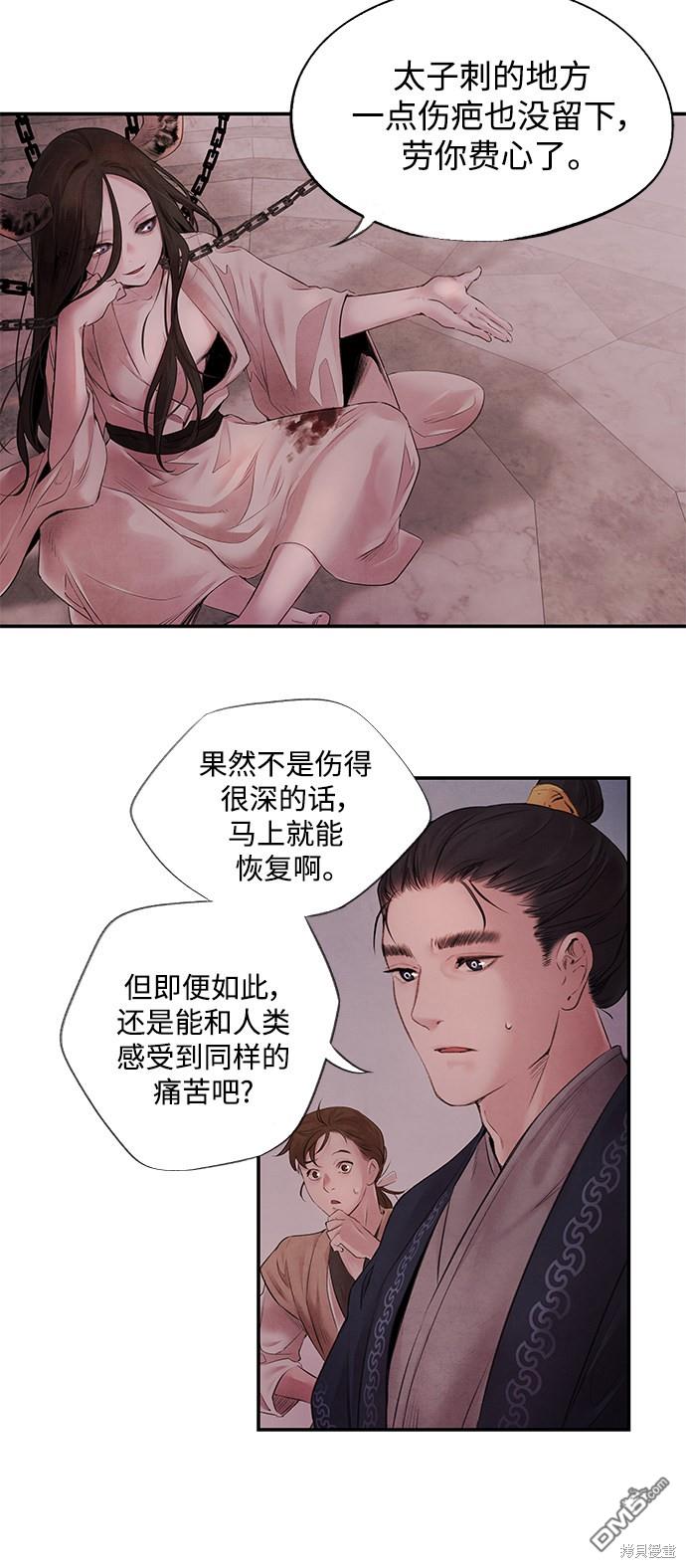 32.jpg