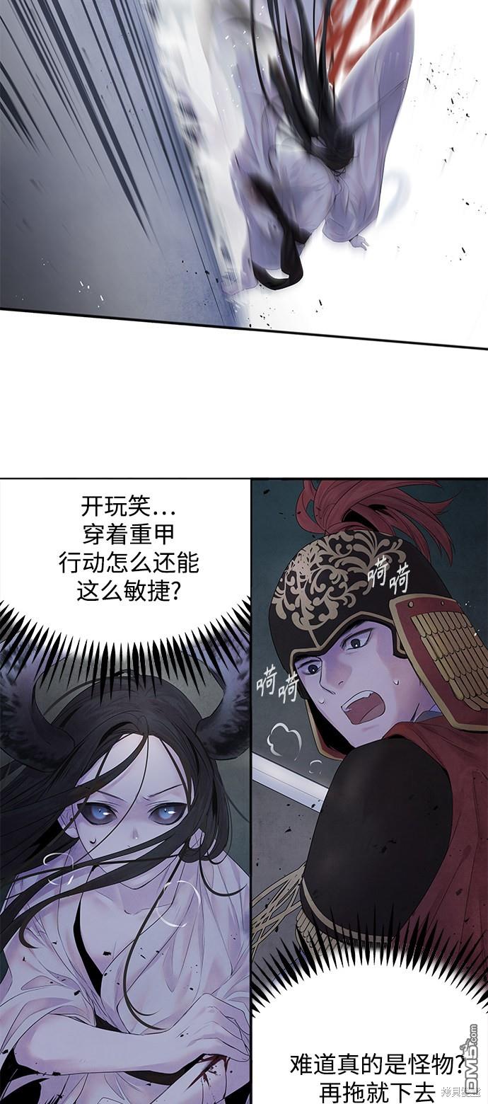 56.jpg