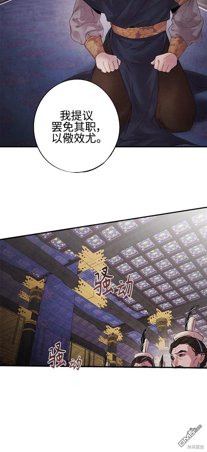 66.jpg