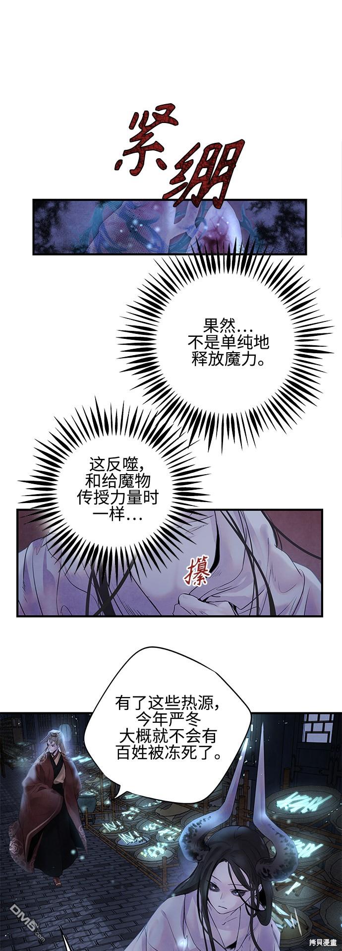 48.jpg