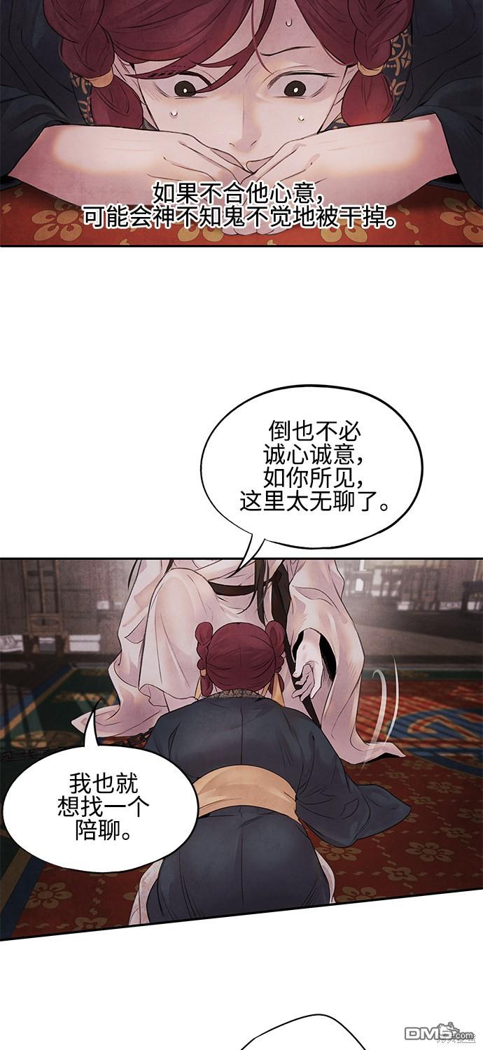 24.jpg