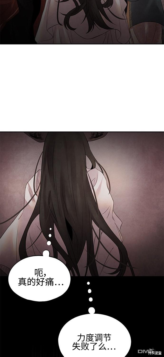 54.jpg