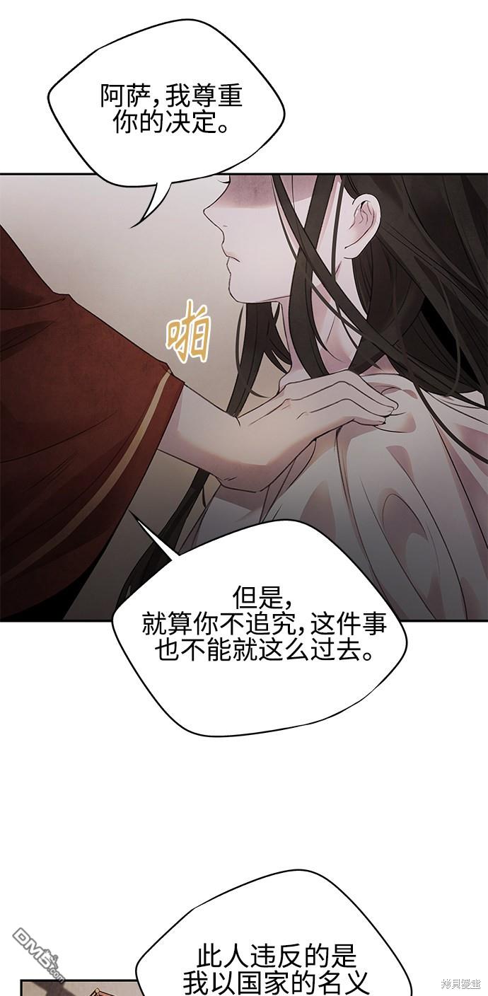 80.jpg