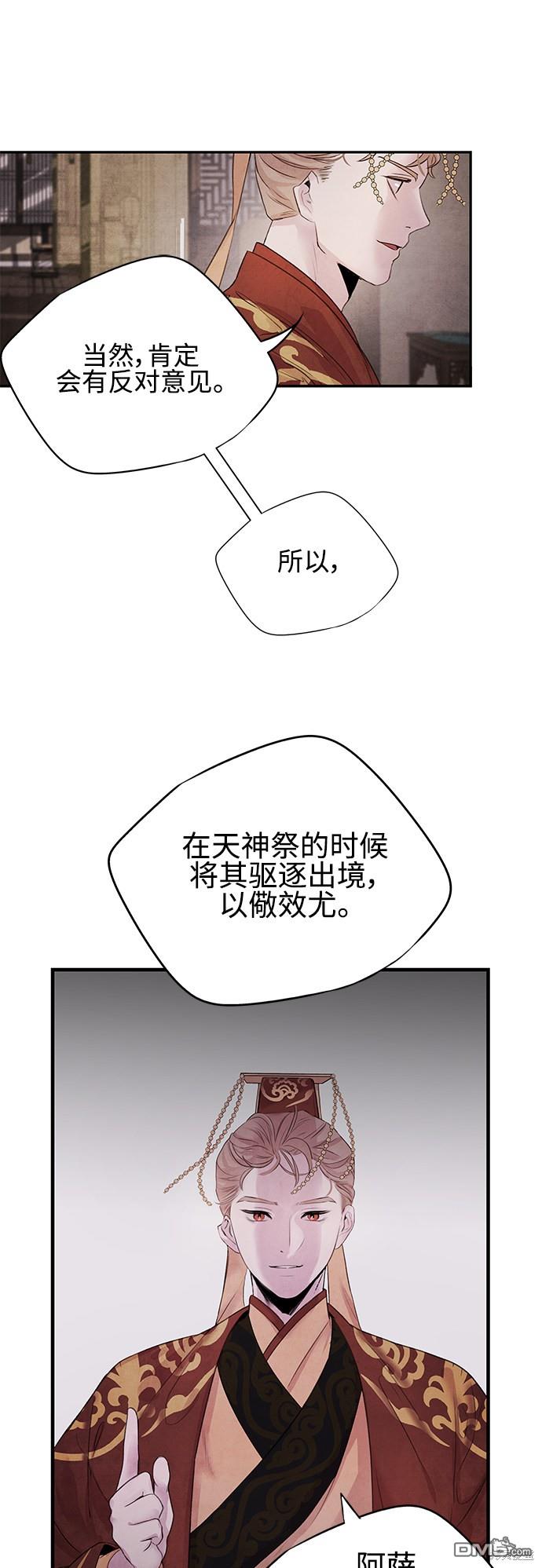 86.jpg