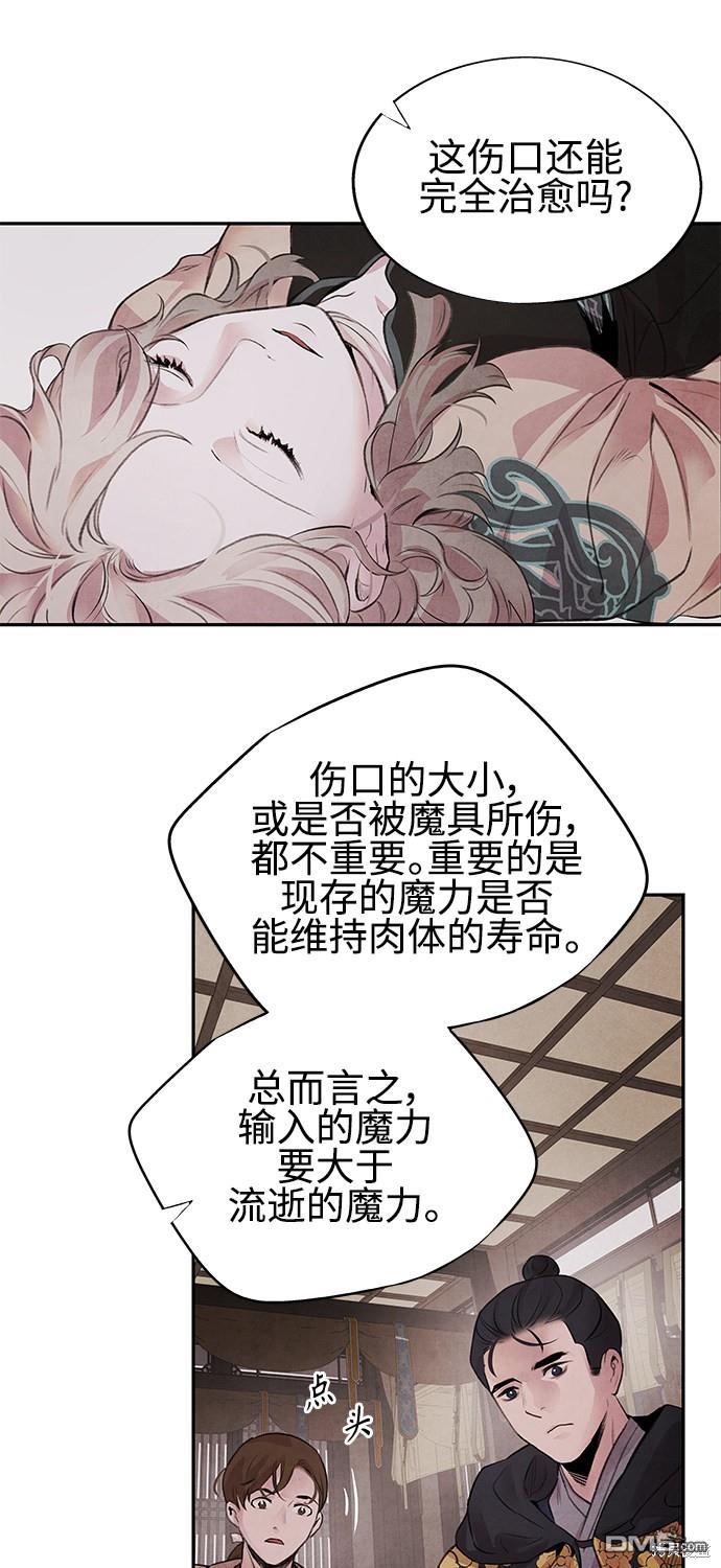 52.jpg