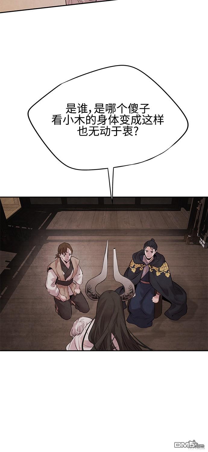 56.jpg