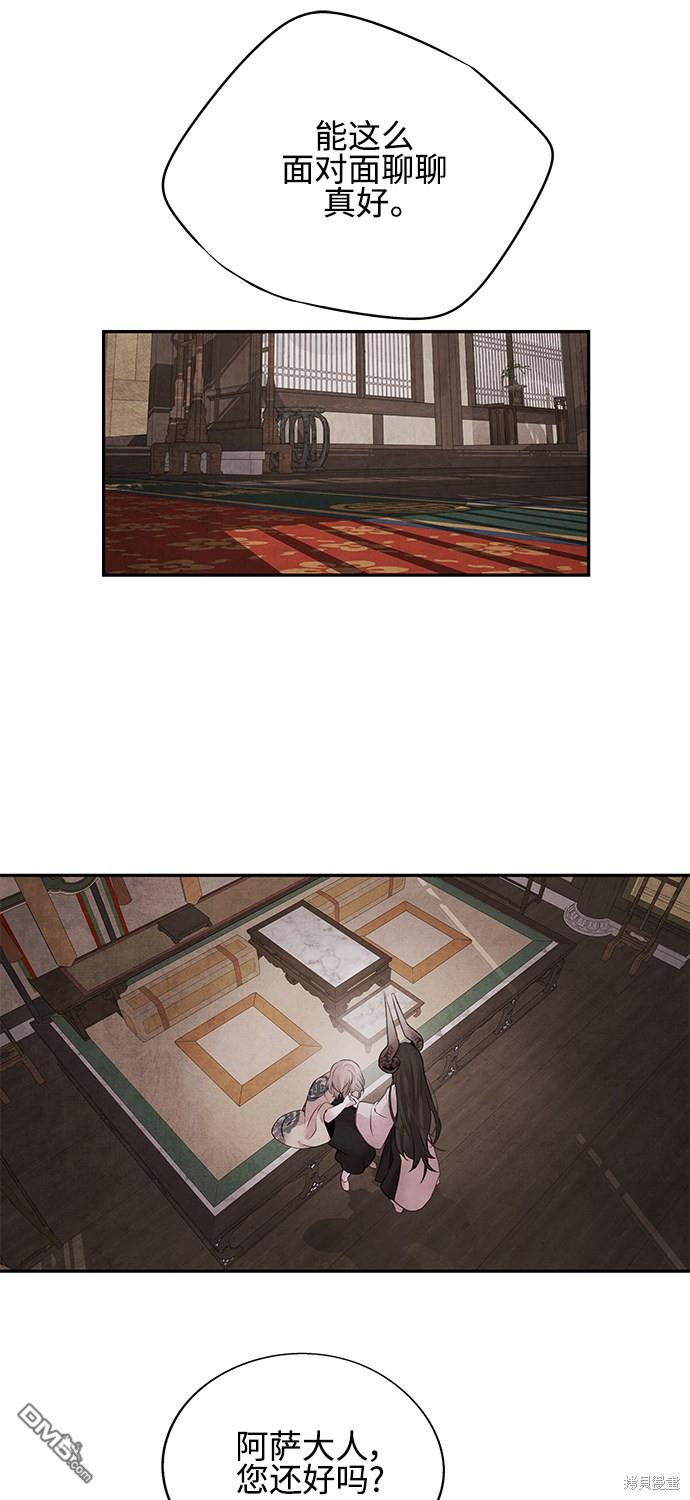 76.jpg