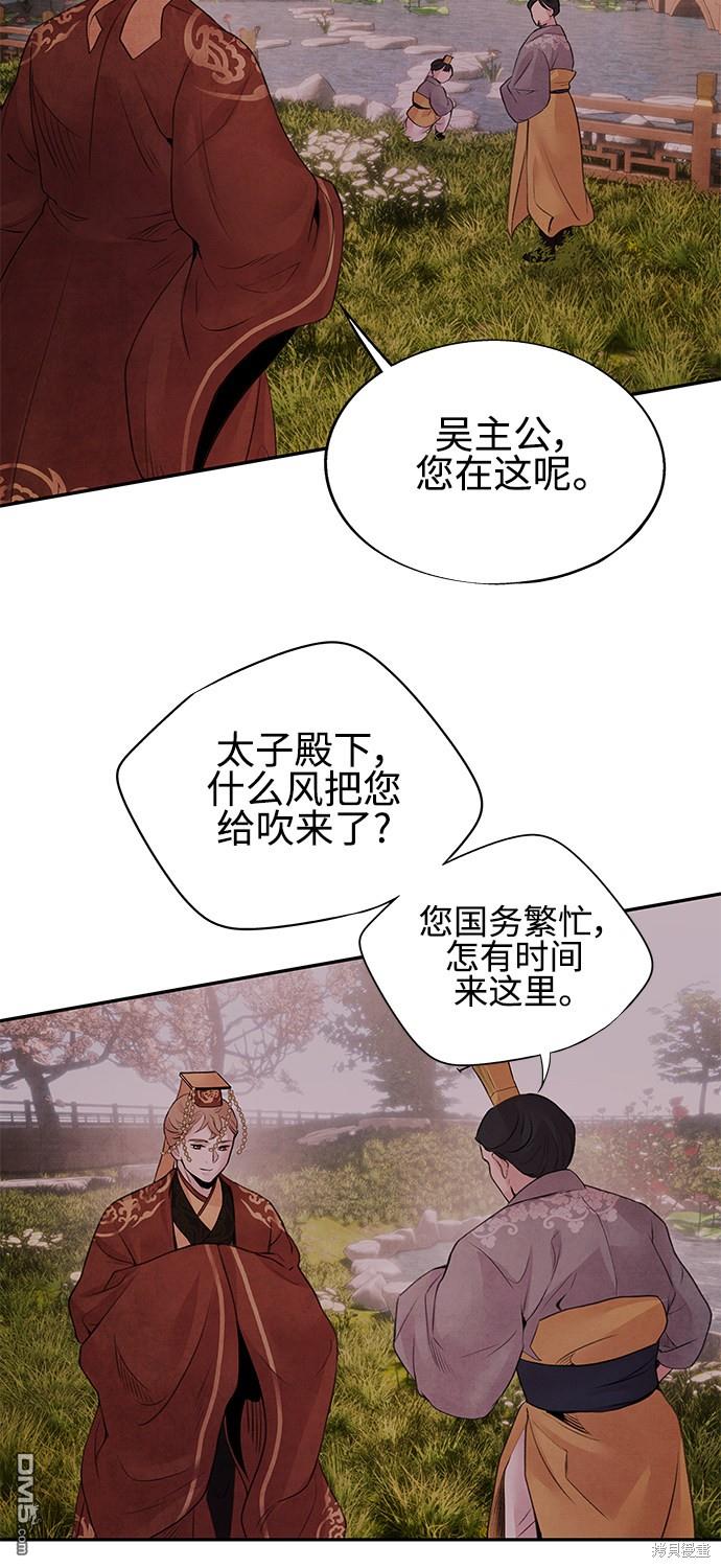 52.jpg