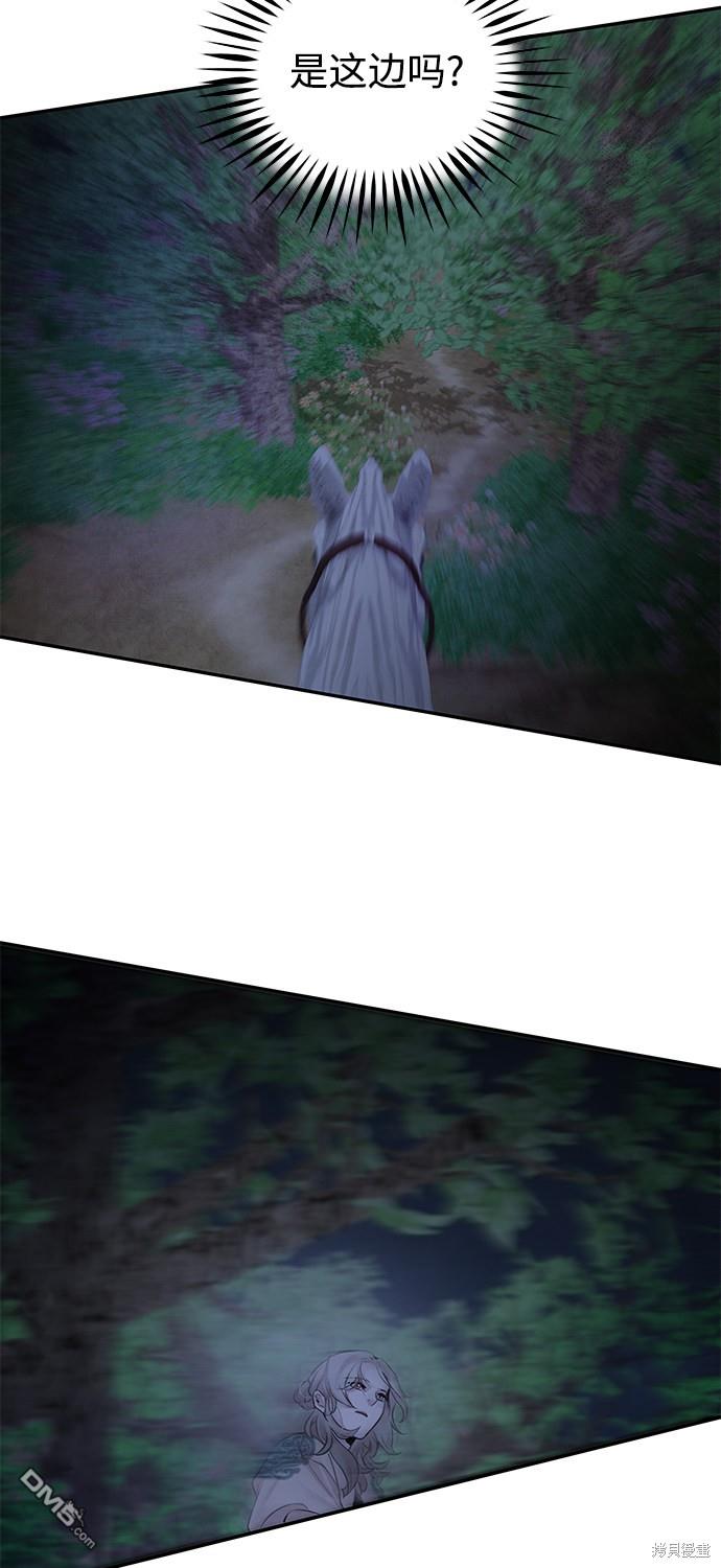 76.jpg