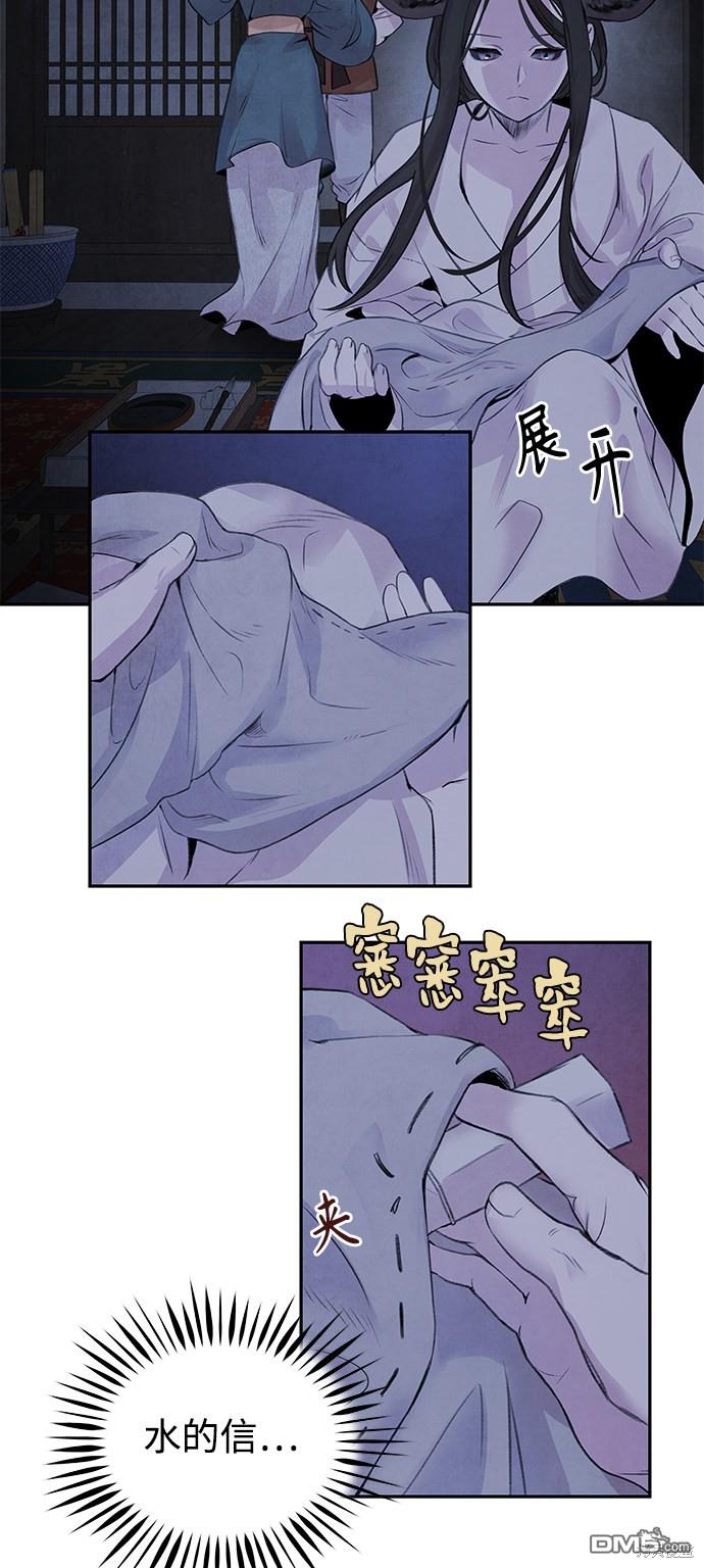 56.jpg