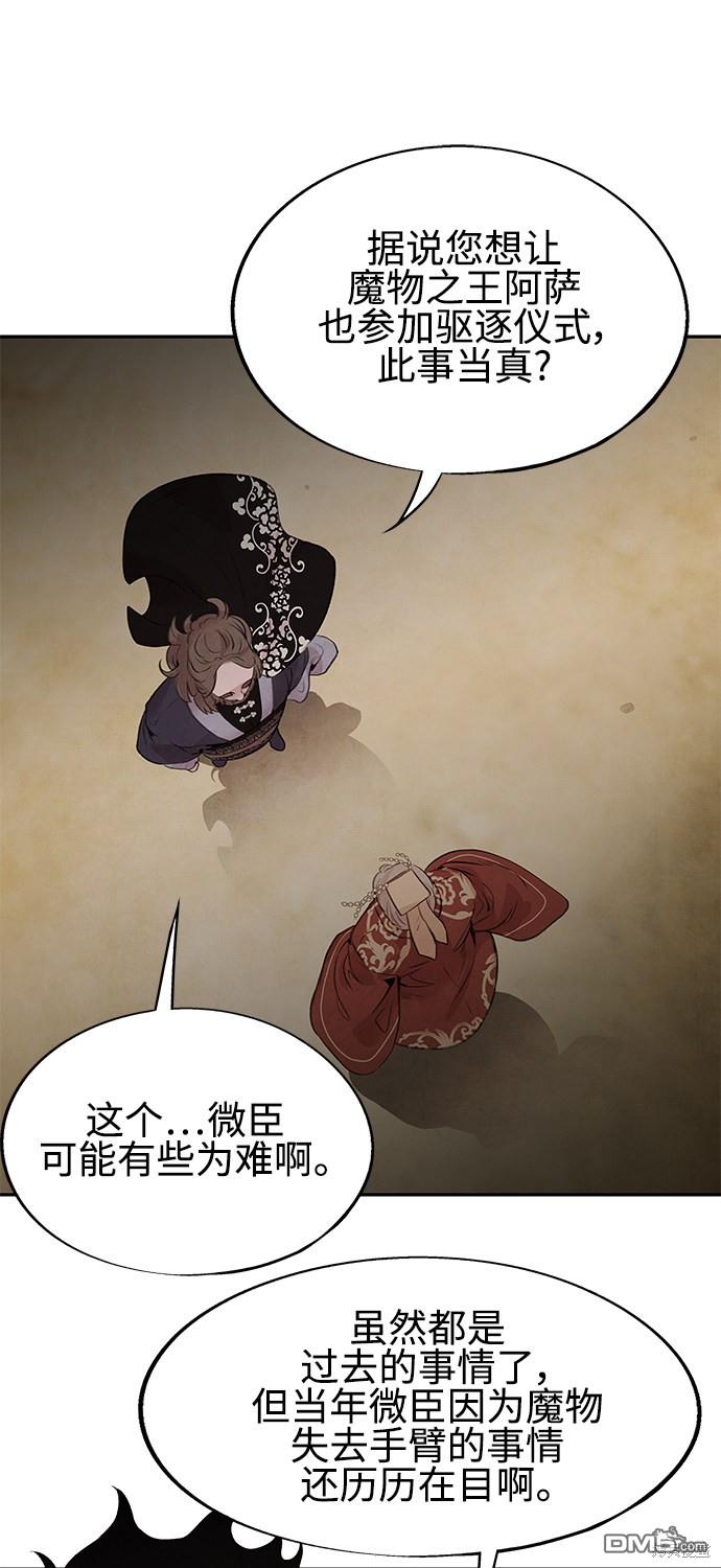 78.jpg