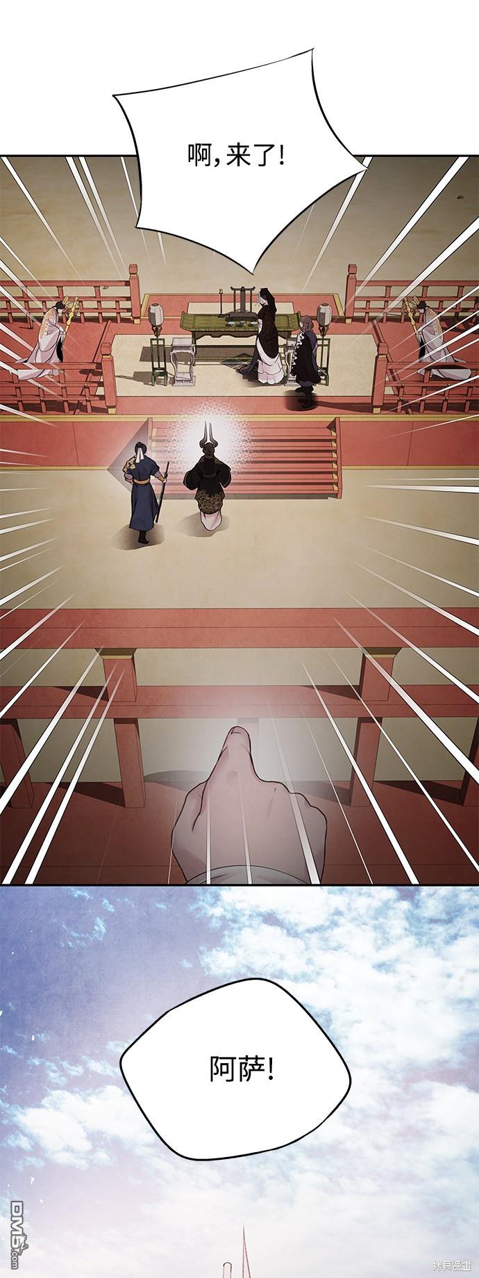 76.jpg