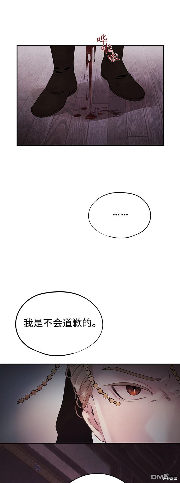 88.jpg