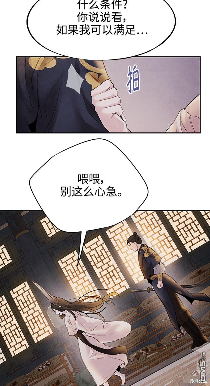 42.jpg