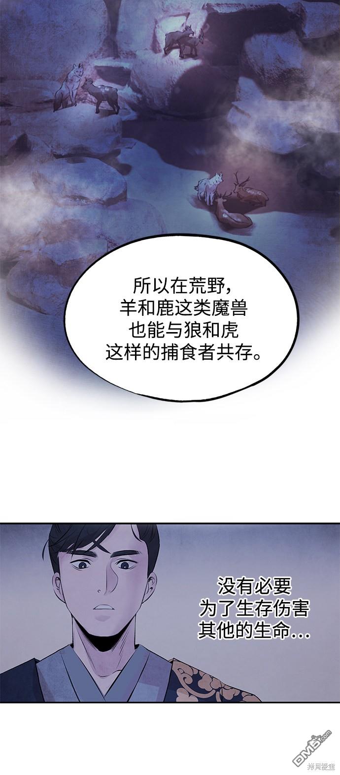 74.jpg