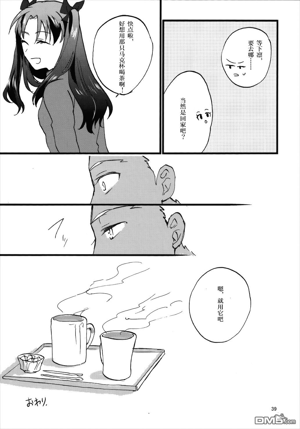 70.jpg