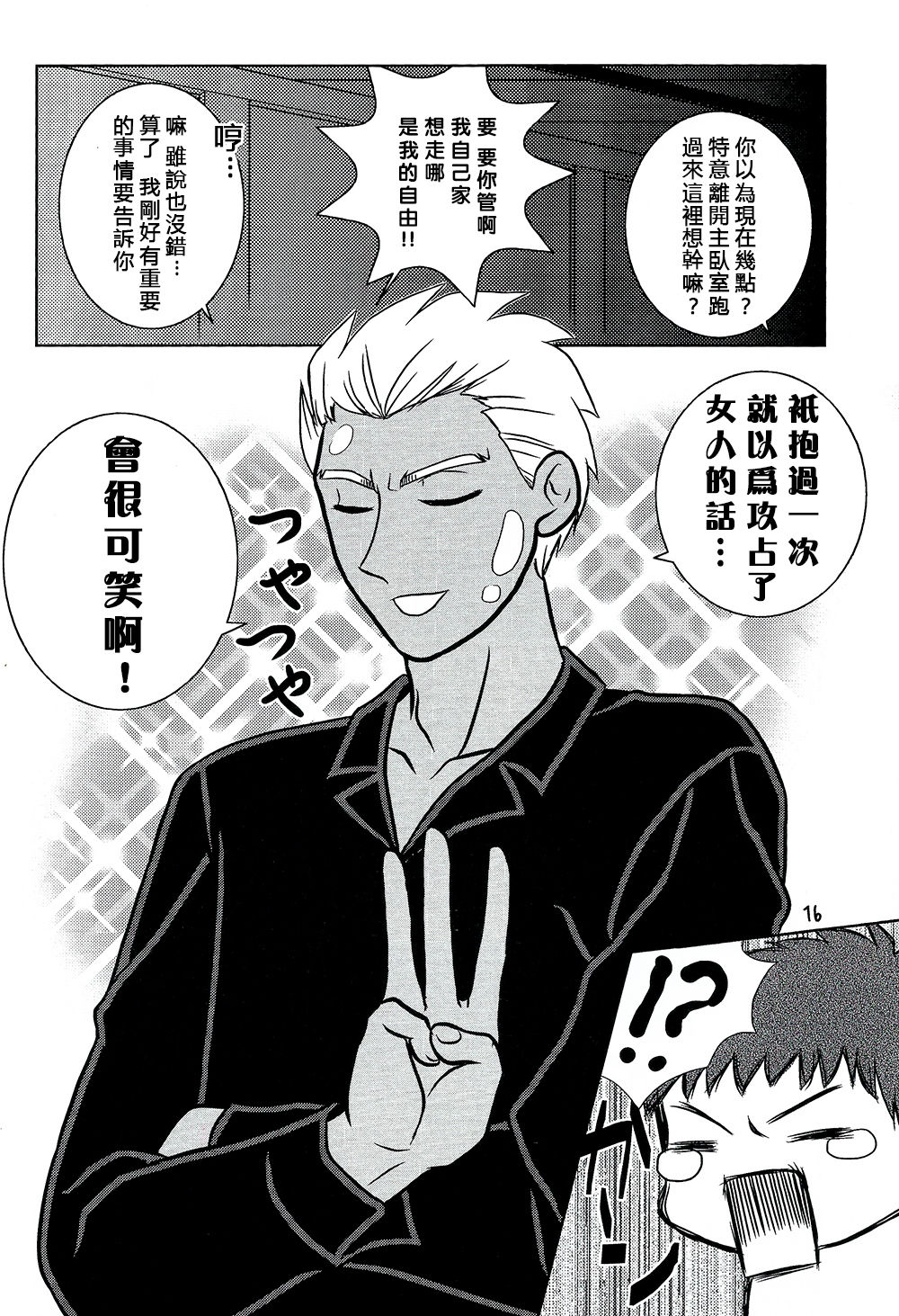 26.jpg