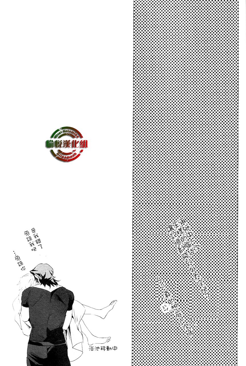 42.jpg