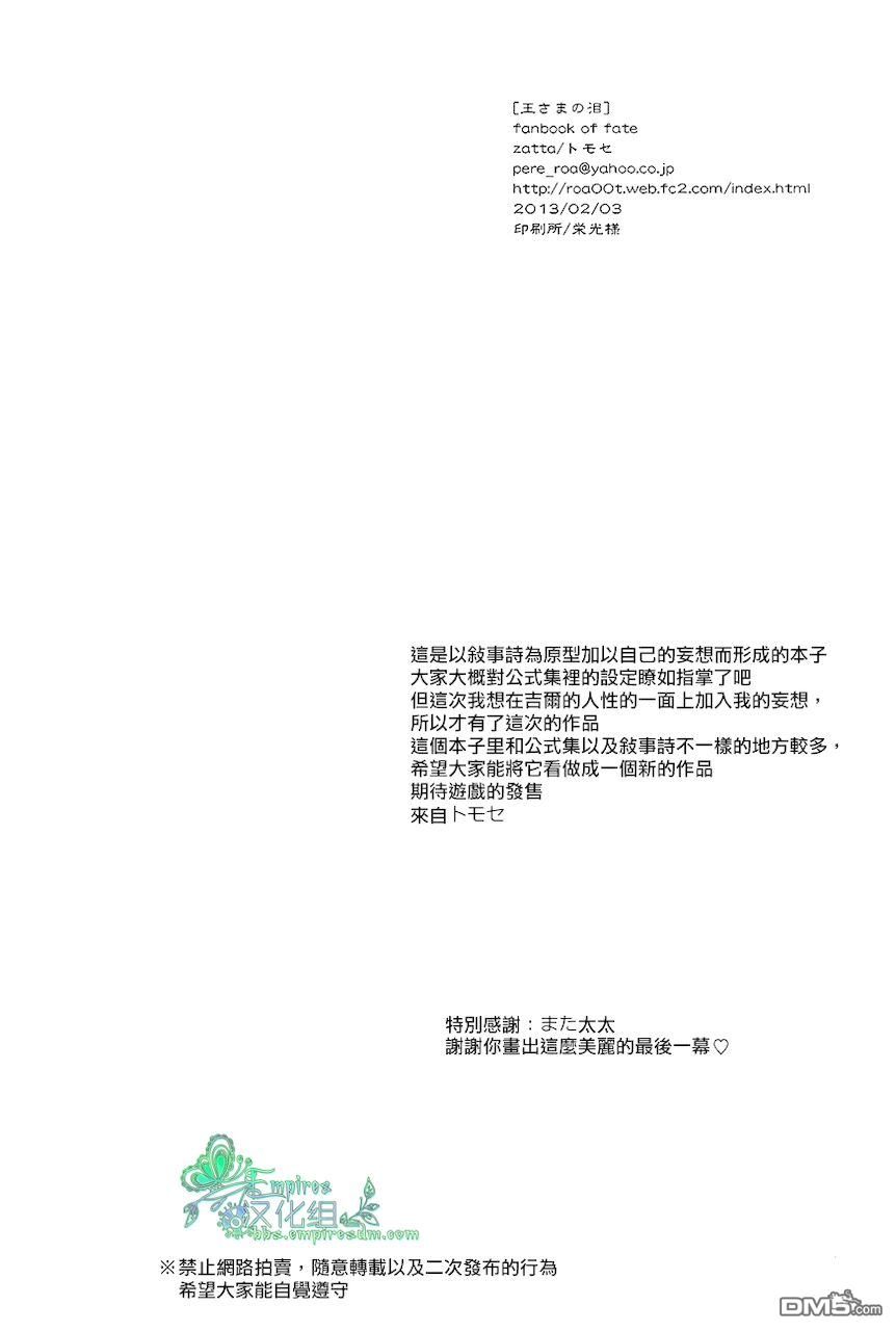 68.jpg