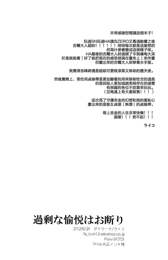 44.jpg